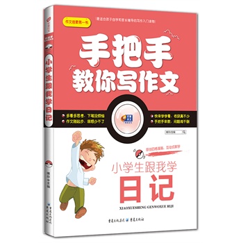 С�W(xu��)�����ҌW(xu��)��ӛ �ְ��ֽ��㌑���� â������