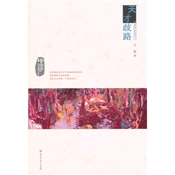 �L�ۇ��������·