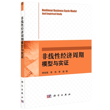 �Ǿ��Խ�(j��ng)��(j��)����ģ���c��(sh��)�C