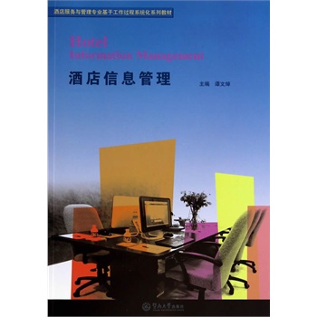 �Ƶ���Ϣ����