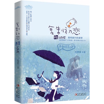 ��(f��)�Ƴ��٣����峿�����I(l��ng)N��������������l(w��i)��߀�ܓ쵽һ������������~( ^_^ )~�@���r����߀�]�Ϳ�¡��Մ�^�ِ۾Ͱ�͹������