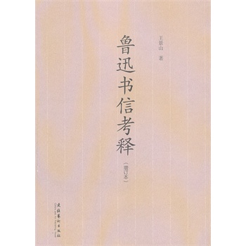 ��Ѹ���ſ�ጣ���ӆ����-���н��Y�����ʮ�꽛(j��ng)��֮��