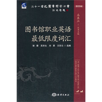 �D��(sh��)�^�I(y��)Ӣ�Z(y��)����޶��~�R