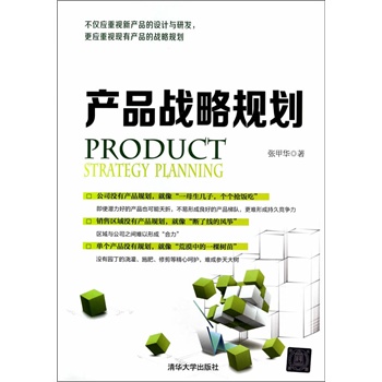 �a(ch��n)Ʒ��(zh��n)��Ҏ(gu��)��