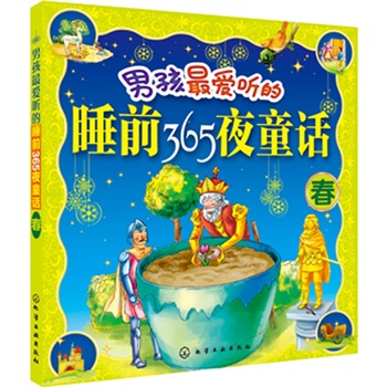 �к���?l��i)?��i) (t��ng)��˯ǰ365ҹͯԒ(hu��)������