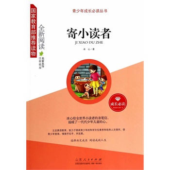 ��С�x�ߣ����ҽ��������]�x�������L���x����