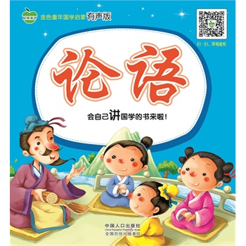 ��ɫͯ���(gu��)�W(xu��)��������.Փ�Z