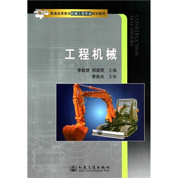 ���̙C(j��)е