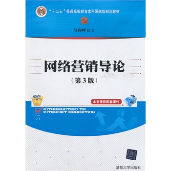 �W�j�I�N��Փ����3�棩