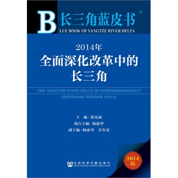 �L�����{(l��n)Ƥ����2014��ȫ����ĸ��е��L����