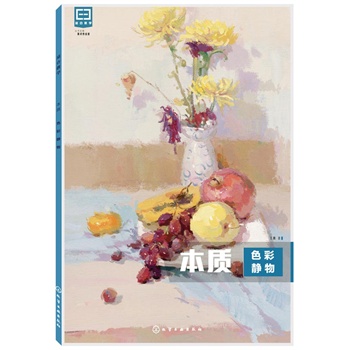 �m�Ͻ̌W(xu��)--���|(zh��)��ɫ���o��