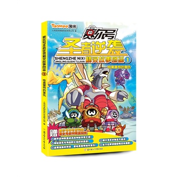 ِ��̖ʥ�����u���`���D�b--1.��Ī���صď�(f��)��