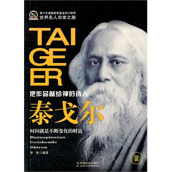 ̩��?du��)? name=