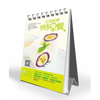 ����Ҽt֮������ͣ�ǧ�f�c�������fԇ����һ�W(xu��)�͕��Ŀ�����ͣ�106������������ֲ�Ԕ�����p�ɸ㶨���W(w��ng)��Ʊ�x��һ�����N��N���J�C�N������(chu��ng)���_�v�O(sh��)Ӌ�����Ԕ[�����_�ϵ���ʳ��!��