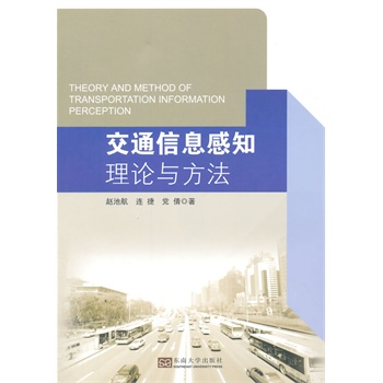 ��ͨ��Ϣ��֪��Փ�c����