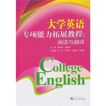 ��W(xu��)Ӣ�Z���������չ�̳̣���x�c���g