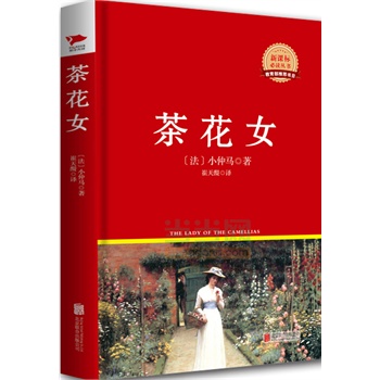 �軨Ů �tƤ���b����(j��)�� ���n��(bi��o)���x����(sh��)