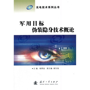 ܊��Ŀ��(bi��o)���b�[�����g(sh��)��Փ