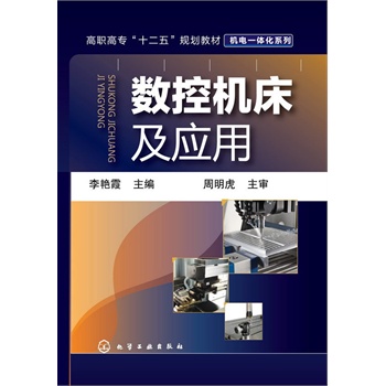 ��(sh��)�ؙC(j��)������(y��ng)��(���Gϼ)