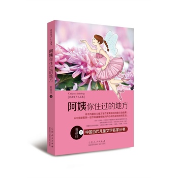 ������ס�^(gu��)�ĵط�