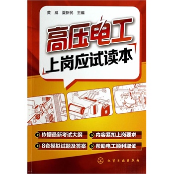 �߉�늹��ύ���(y��ng)ԇ�x��