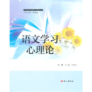 �Z�ČW(xu��)��(x��)����Փ