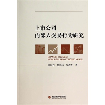 ���й�˾�Ȳ��˽����О��о�