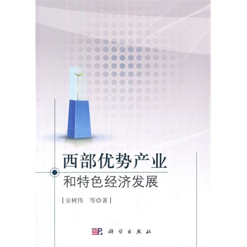 ����?j��)?y��u)��(sh��)�a(ch��n)�I(y��)����ɫ��(j��ng)��(j��)�l(f��)չ