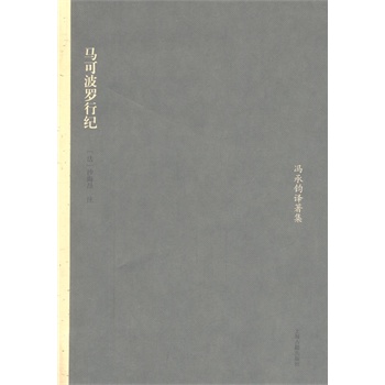 �R�ɲ��_�мo(j��)