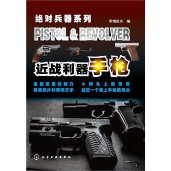 �^��(du��)����ϵ��--����(zh��n)����-�֘�