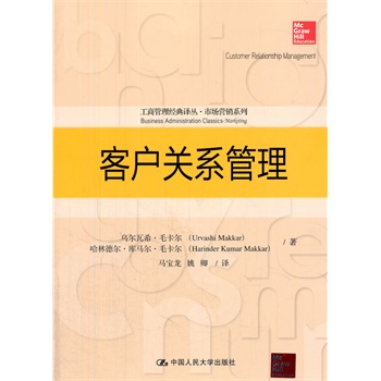 �͑��P(gu��n)ϵ���������̹�����(j��ng)���g�����Ј��I�Nϵ�У�