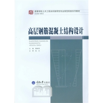 �ߌ�䓽�������Y(ji��)��(g��u)�O(sh��)Ӌ