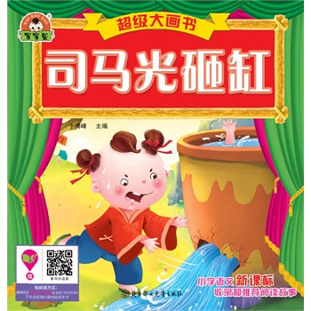 ����(j��)�󮋕�-˾�R���Ҹ�