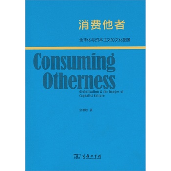 ���M(f��i)���ߣ�ȫ���c�Y�����x���Ļ��D��