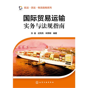 ���\��؛�\������ָ��ϵ��--���H�Q(m��o)���\ݔ����(w��)�c��Ҏ(gu��)ָ��