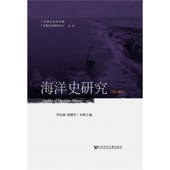 ����ʷ�о�������݋��