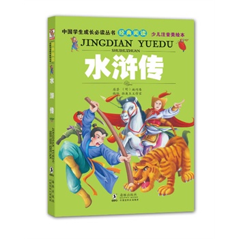 �Ї��W(xu��)�����L���x����-ˮ�G�����ك�ע�����L����