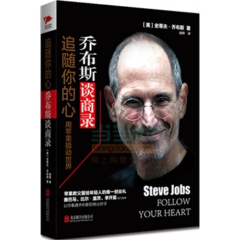 �̲�˹Մ���-׷�S�����:���O���˄�(d��ng)����