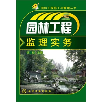 �@�ֹ���ʩ���c���텲��--�@�ֹ��̱O(ji��n)�팍(sh��)��(w��)