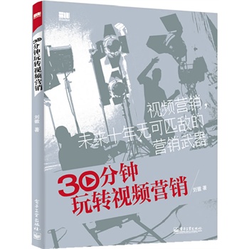 30������D(zhu��n)ҕ�l�I(y��ng)�N��ȫ�ʣ�