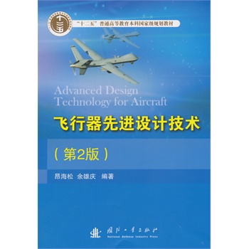 �w�������M(j��n)�O(sh��)Ӌ(j��)���g(sh��)(��2��)