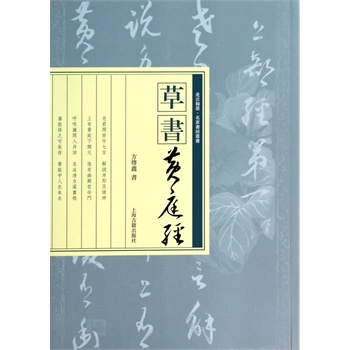 �ݕ����Sͥ��(j��ng)��