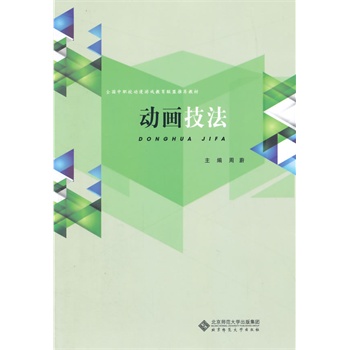 ȫ����У�����Α����(li��n)�����]�̲�:�Ӯ�����