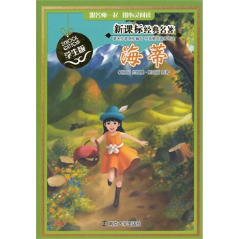 ���n��(bi��o)��(j��ng)���������W(xu��)����/����