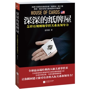 ����ļ����ݣ�������Ҏ(gu��)�t���ƿ��P(gu��n)ϵ���I(l��ng)��(d��o)��