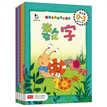 ����������J(r��n)֪�L�� ��2݋ ��ȫ���ԣ�