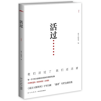 ���^(gu��)��ÿһ��(g��)ƽ�����������W���Ƭ��ֵ��ӛȡ���Ϸ������ܿ���ʮ����ޫI(xi��n)�����ߡ���Ŀȫ�½Y(ji��)��