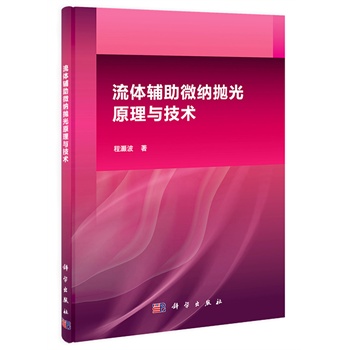 ���w�o��΢�{����ԭ���c���g(sh��)