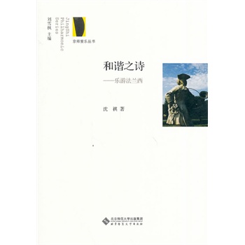 �����ۘ�����:���C֮Ԋ(sh��) ���η��m��