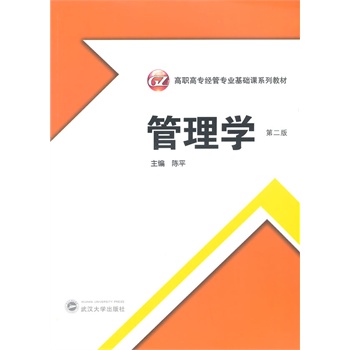 ����W(xu��)���ڶ��棩